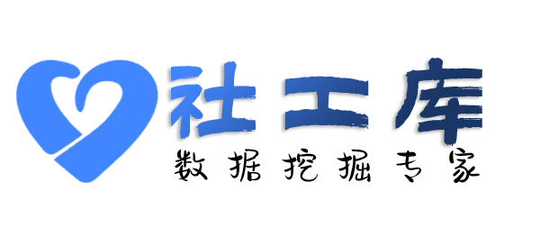 当日就能出结果查询案件进度及联系人